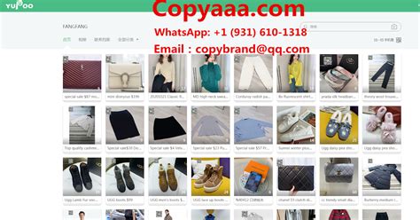 yupoo contact
